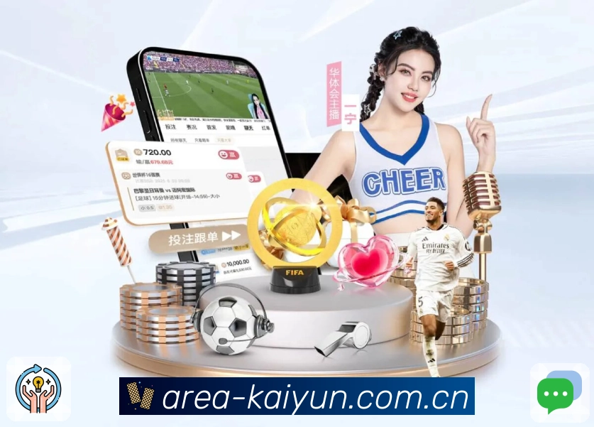 球队球员数据分析